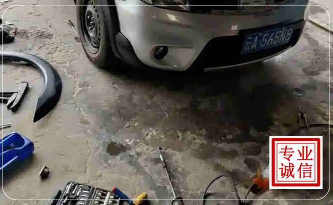 肃南汽车中途维修