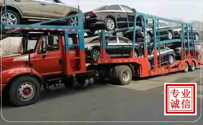 肃南长途拖车